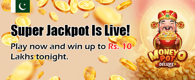آج ہی 2agame میں لاگ ان کریں banner image